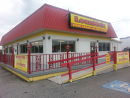 Store Photo