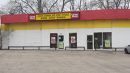 Store Photo