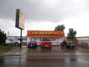 Store Photo