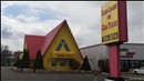 2403 Milton Ave, Janesville