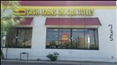 735 E. Bell Rd., Phoenix